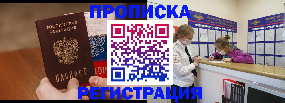форма 3 в Муроме