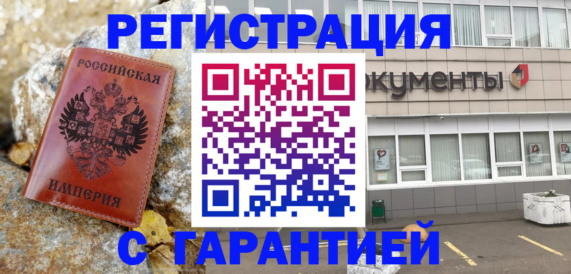 форма 3 в Муроме